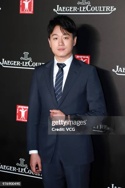 Actor Tong Dawei attends Jaeger-LeCoultre banquet during the 21st Shanghai International Film Festival on June 16, 2018 in Shanghai, China.