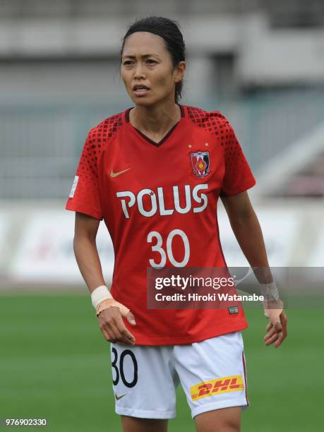 Kozue Ando of Urawa Red Diamonds Ladies looks on during the Nadeshiko Cup match between Urawa Red Diamonds Ladies and Albirex Niigata Ladies at...