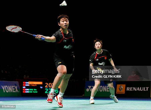 Du Jing and Yu Yang of China play against Cheng Shu and Zhao Yunlei of China in the final of the women's doubles during the All England Open...