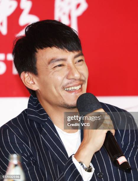 Taiwanese actor Chang Chen attends a press conference of the jury for the 21st SIFF Golden Goblet Awards during the 21st Shanghai International Film...