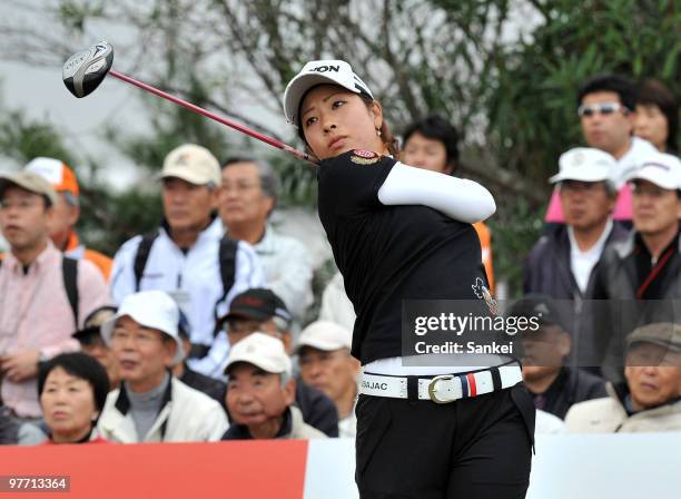 Rikako Morita hits a tee shot during the round two of the Yokohama Tire Golf Tournament PRGR Ladies Cup at Tosa Country Club on March 13, 2010 in...