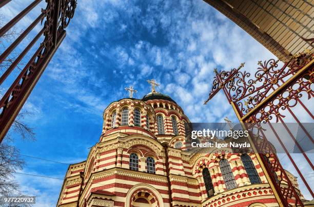 cathedral of the annunciation (blagoveshensky). kharkiv. ukraine - annunciation cathedral stock pictures, royalty-free photos & images