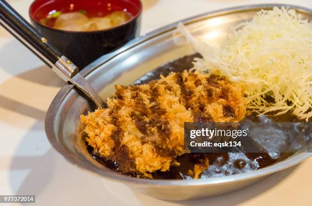 chicken katsu curry - japanese food - japanese curry stock pictures, royalty-free photos & images