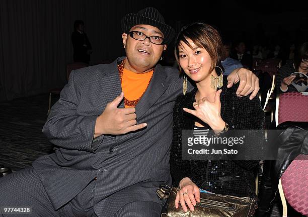 Konishiki and his wife pose during 2010 Miss Universe Japan final competition at Grand Prince Hotel New Takanawa on March 9, 2010 in Tokyo, Japan.