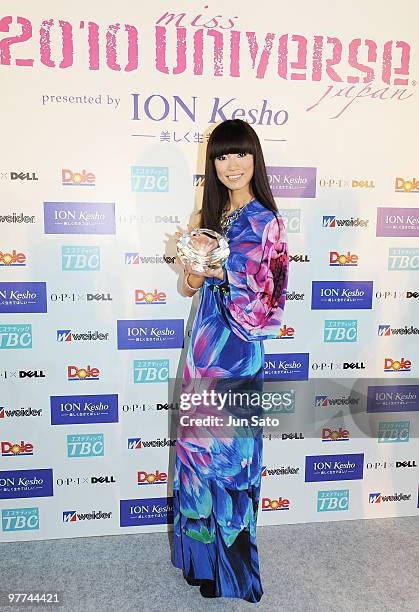 Newly crowned 2010 Miss Universe Japan Maiko Itai poses for photographers during the 2010 Miss Universe Japan final competition at Grand Prince Hotel...