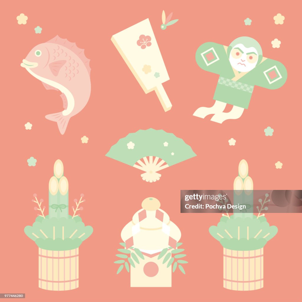 Japanese New Year decoration vector illustration set