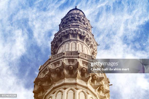 Minare Types 164 Minare Stock Photos, High-Res Pictures, and Images - Getty Images
