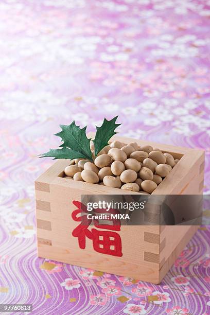 soybean for setsubun - 節分 ストックフォトと画像