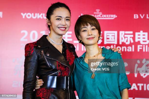 Actress Yao Chen and actress Ma Yili attend a meeting of film 'Lost, Found' during the 21st Shanghai International Film Festival at Shanghai Film Art...