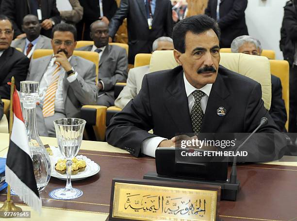 M W Rashed 51 Interior Minister Rashed Photos & High Res Pictures - Getty Images