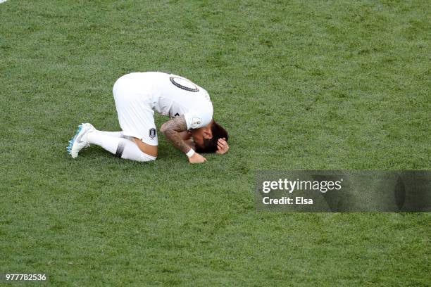 Jang Hyun-Soo of Korea Republic looks dejected following the 2018 FIFA World Cup Russia group F match between Sweden and Korea Republic at Nizhniy...