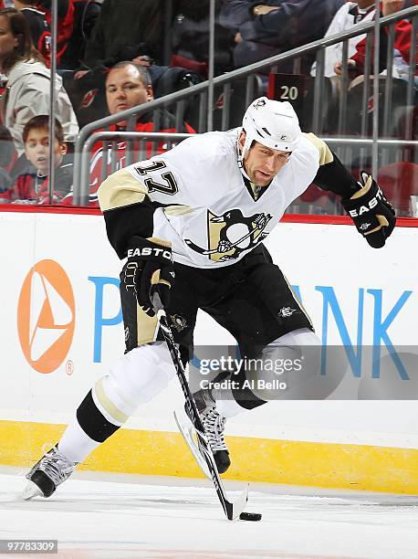 789 Rupp Devils Jersey Stock Photos, High-Res Pictures, and Images - Getty Images
