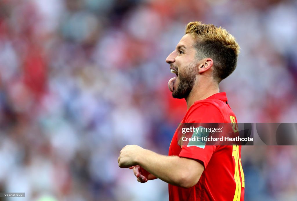 Belgium v Panama: Group G - 2018 FIFA World Cup Russia