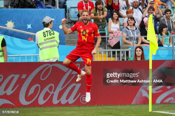Dries Mertens of Belgium celebrates scoring a goal to make it 1-0 during the 2018 FIFA World Cup Russia group G match between Belgium and Panama at...