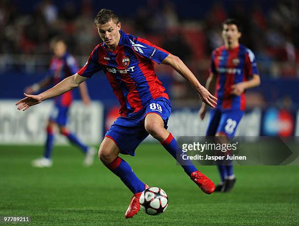 Tomas Necid of CSKA Moscow controls the ball during the UEFA Champions League round of sixteen second leg match between Sevilla and CSKA Moscow at...
