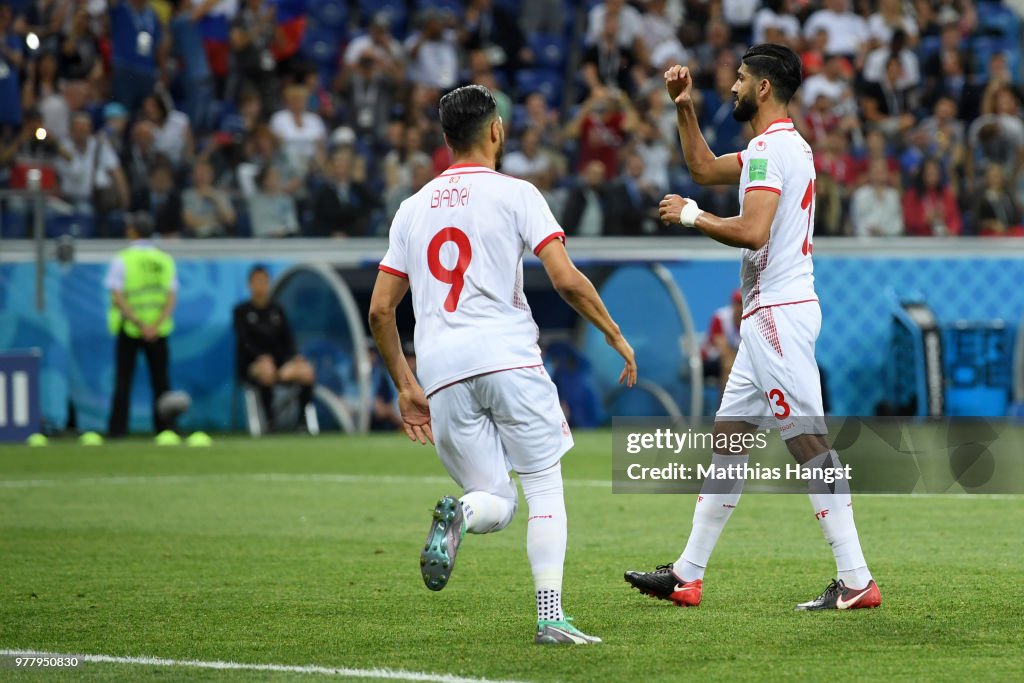 Tunisia v England: Group G - 2018 FIFA World Cup Russia