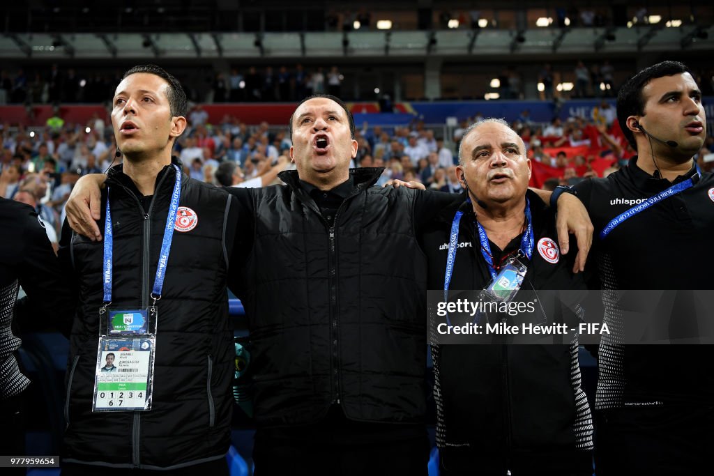 Tunisia v England: Group G - 2018 FIFA World Cup Russia
