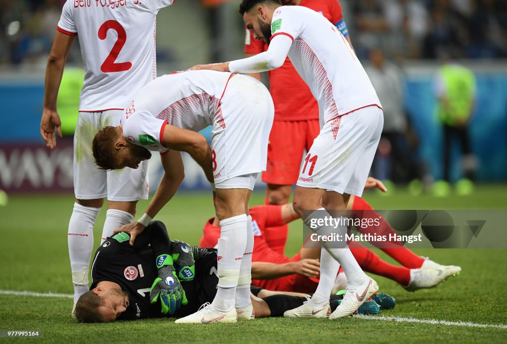 Tunisia v England: Group G - 2018 FIFA World Cup Russia