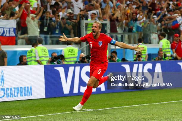 Harry Kane of England celebrates scoring a goal to make it 1-2 during the 2018 FIFA World Cup Russia group G match between Tunisia and England at...