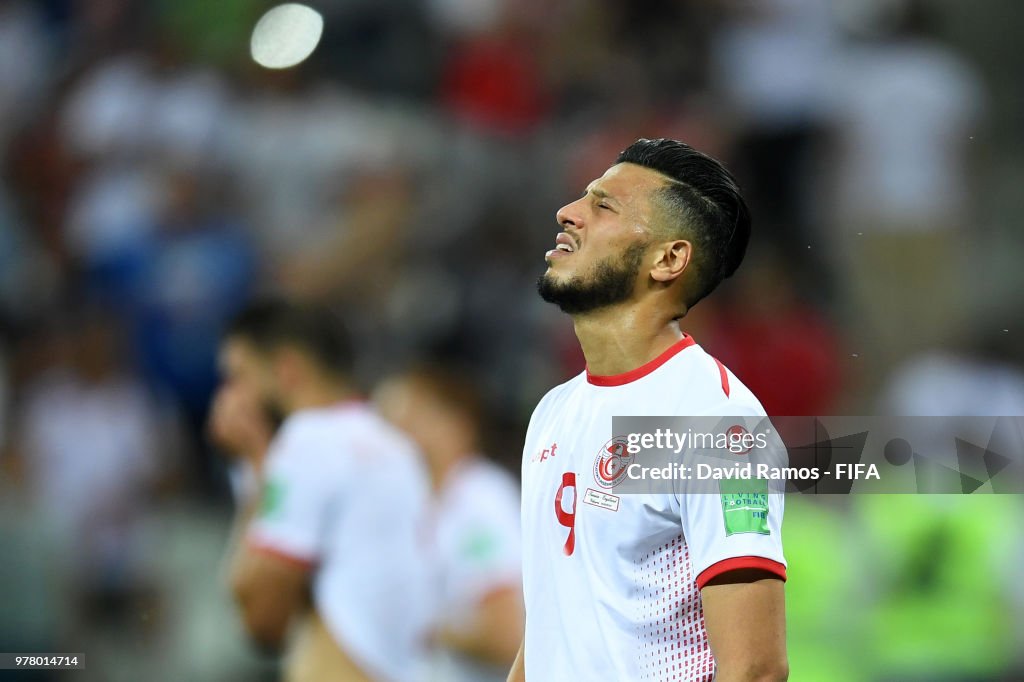 Tunisia v England: Group G - 2018 FIFA World Cup Russia