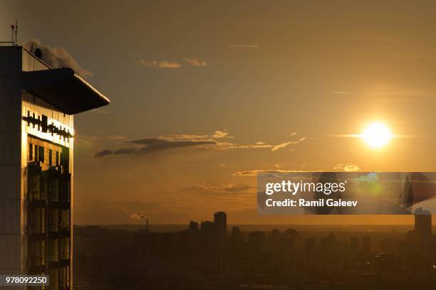 city skyline at sunset, moscow, russia - russia skyline stock pictures, royalty-free photos & images