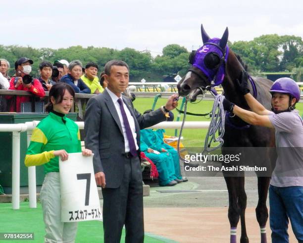 Nanako Fujita celebrates after her win in the Tokyo Horseracing at Tokyo Racecourse on June 16, 2018 in Fuchu, Tokyo, Japan.
