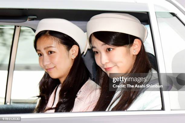 Princess Mako and Princess Kako of Akishino are seen on departure at the Imperial Palace after attending a memorial ceremony for late Empress Kojun...