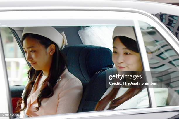 Princess Mako and Princess Kako of Akishino are seen on arrival at the Imperial Palace to attend a memorial ceremony for late Empress Kojun on June...