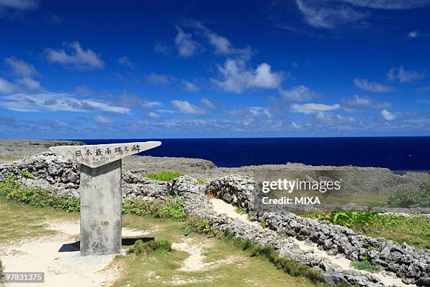 southernmost monument, hateruma island, taketomi, okinawa, japan - yaeyama islands stock pictures, royalty-free photos & images