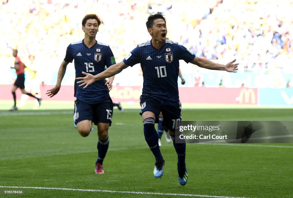 Colombia v Japan: Group H - 2018 FIFA World Cup Russia