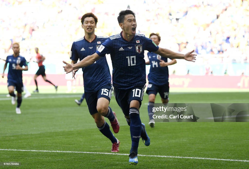 Colombia v Japan: Group H - 2018 FIFA World Cup Russia