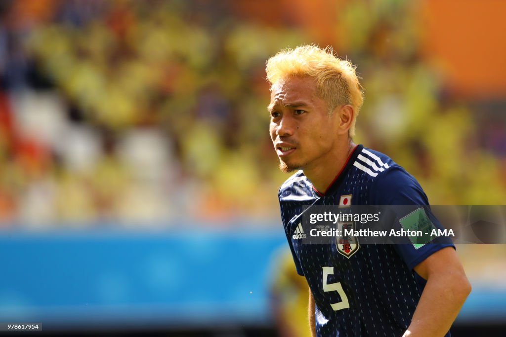 Colombia v Japan: Group H - 2018 FIFA World Cup Russia