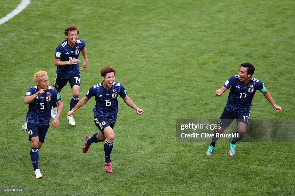Colombia v Japan: Group H - 2018 FIFA World Cup Russia