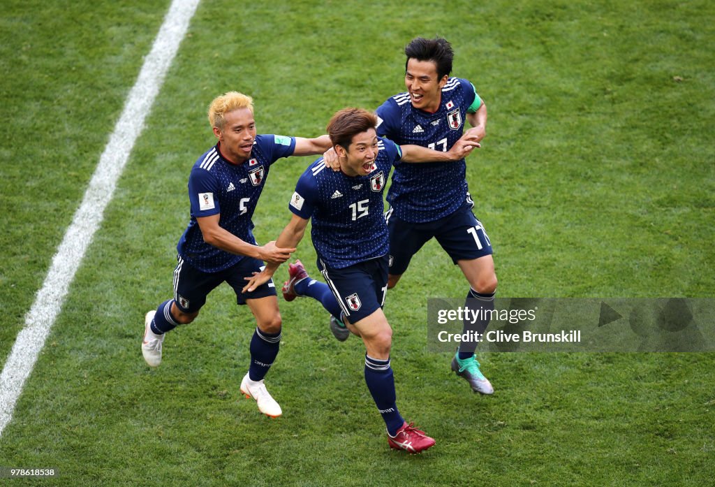 Colombia v Japan: Group H - 2018 FIFA World Cup Russia