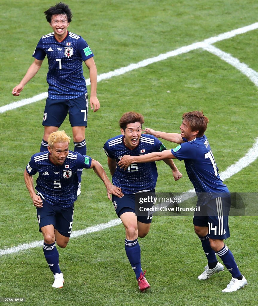 Colombia v Japan: Group H - 2018 FIFA World Cup Russia