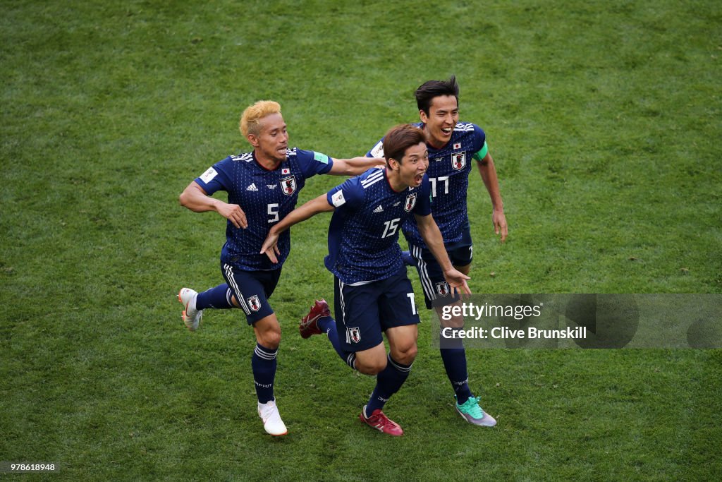 Colombia v Japan: Group H - 2018 FIFA World Cup Russia