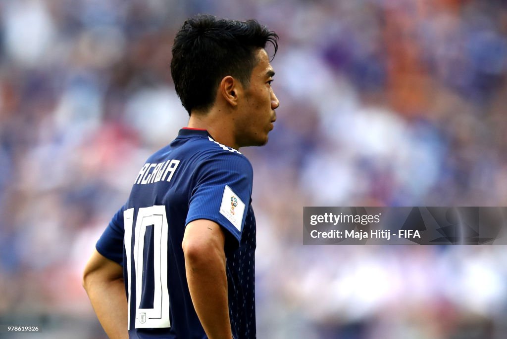 Colombia v Japan: Group H - 2018 FIFA World Cup Russia