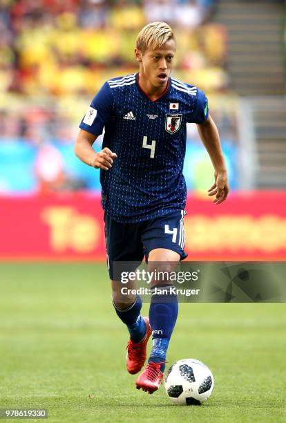 Keisuke Honda of Japan during the 2018 FIFA World Cup Russia group H match between Colombia and Japan at Mordovia Arena on June 19, 2018 in Saransk,...