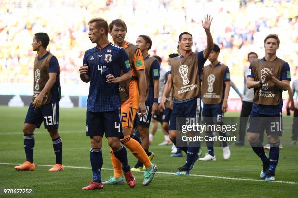 Japan players celebrate following their sides victory in the 2018 FIFA World Cup Russia group H match between Colombia and Japan at Mordovia Arena on...