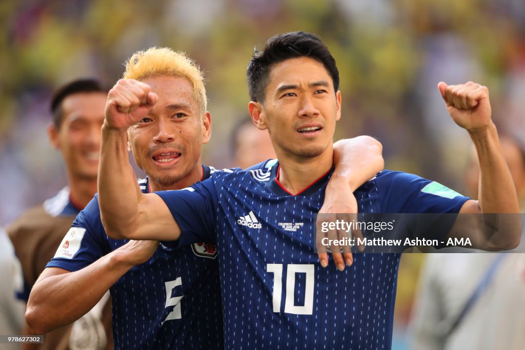 Colombia v Japan: Group H - 2018 FIFA World Cup Russia