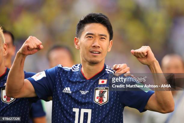 Shinji Kagawa of Japan celebrates at the end of the 2018 FIFA World Cup Russia group H match between Colombia and Japan at Mordovia Arena on June 19,...