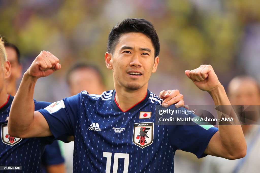 Colombia v Japan: Group H - 2018 FIFA World Cup Russia