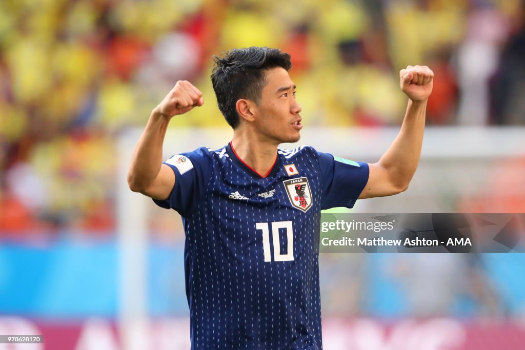 Colombia v Japan: Group H - 2018 FIFA World Cup Russia