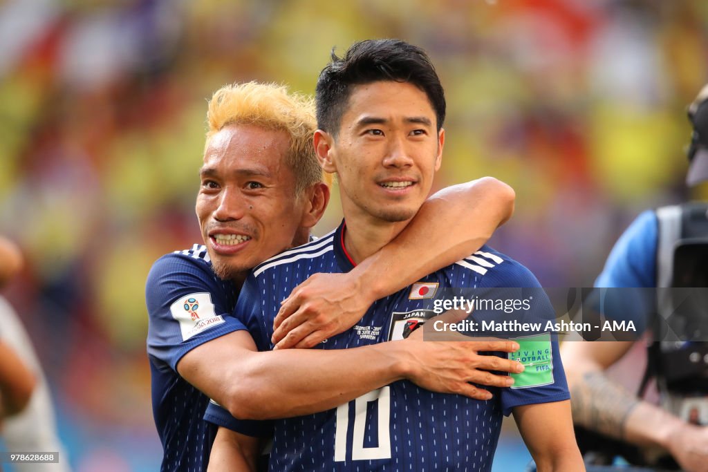 Colombia v Japan: Group H - 2018 FIFA World Cup Russia