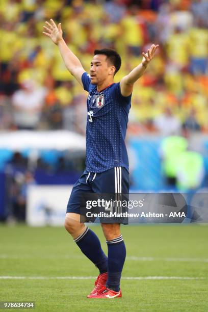 Shinji Okazaki of Japan celebrates at the end of the 2018 FIFA World Cup Russia group H match between Colombia and Japan at Mordovia Arena on June...