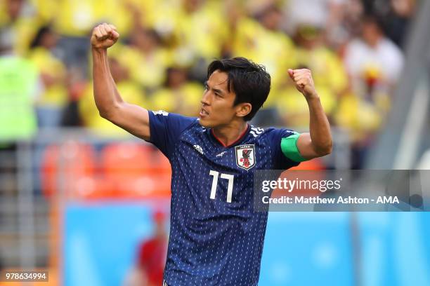 Makoto Hasebe of Japan celebrates at the end of the 2018 FIFA World Cup Russia group H match between Colombia and Japan at Mordovia Arena on June 19,...