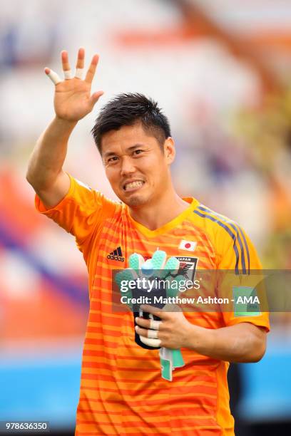 Eiji Kawashima of Japan waves at the end of the 2018 FIFA World Cup Russia group H match between Colombia and Japan at Mordovia Arena on June 19,...