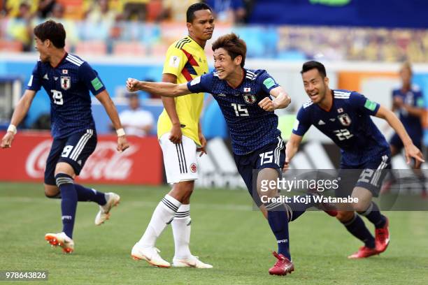 Yuya Osako of Japan celebrate the 2nd Japan goal to make it 2-1 during the 2018 FIFA World Cup Russia group H match between Colombia and Japan at...