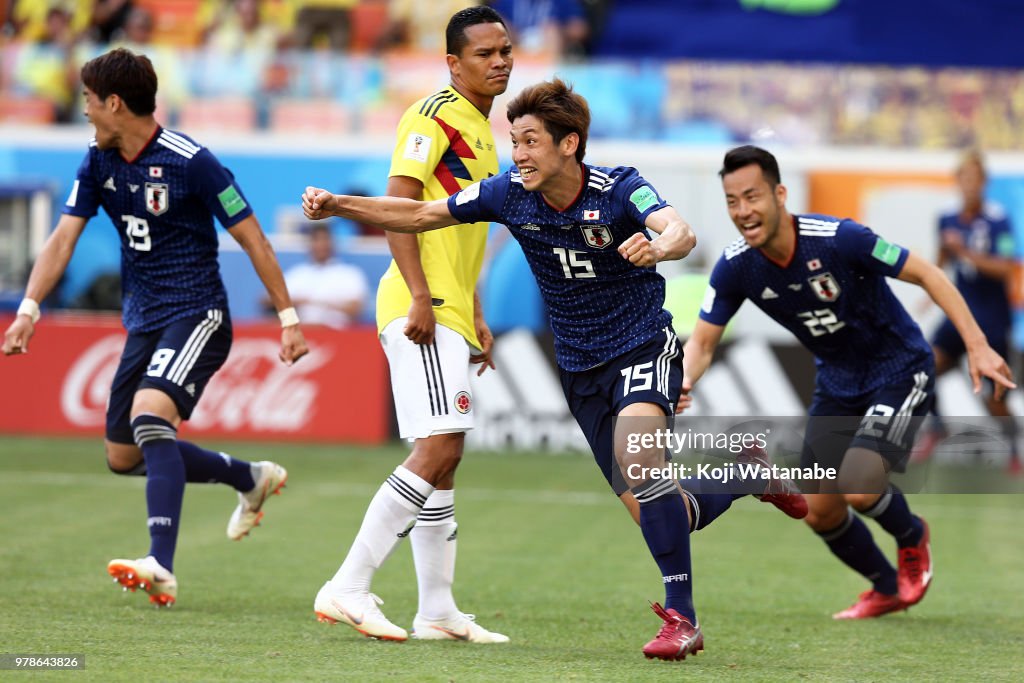 Colombia v Japan: Group H - 2018 FIFA World Cup Russia