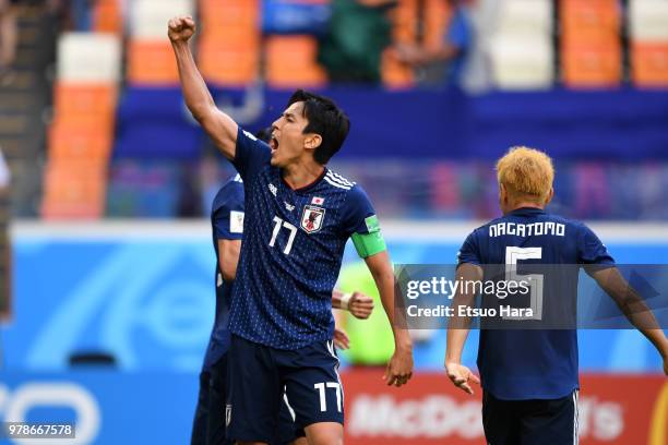 Makoto Hasebe of Japan celebrates a 2-1 win after the 2018 FIFA World Cup Russia group H match between Colombia and Japan at Mordovia Arena on June...